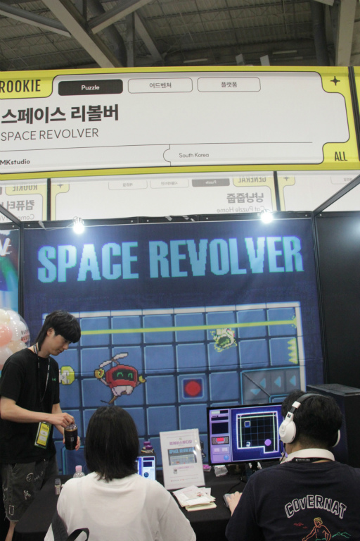 画像ギャラリー No.001のサムネイル画像 / 宇宙ステーションからの脱出を目指せ。マップを回転させ，重力を切り替えて攻略するパズルゲーム「SPACE REVOLVER」［BIC2025］
