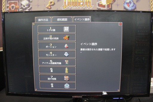 画像ギャラリー No.009のサムネイル画像 / 勇者を妨害……ではなく成長させよう。開発中の「Welcome to the Dungeon」は，勇者見守り系ダンジョン運営ゲームだった［BIC2025］