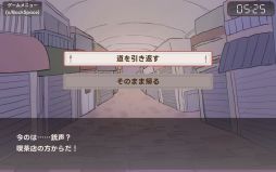 画像ギャラリー No.005のサムネイル画像 / 舞台は，なにを注文しても合言葉になってしまう喫茶店。短編マルチエンドADV「アイアイ喫茶店」，Steamで8月29日に発売