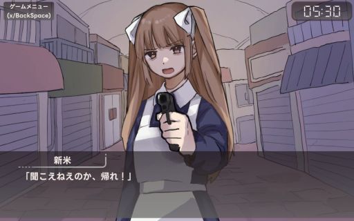 画像ギャラリー No.008のサムネイル画像 / 舞台は，なにを注文しても合言葉になってしまう喫茶店。短編マルチエンドADV「アイアイ喫茶店」，Steamで8月29日に発売