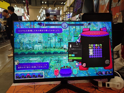 画像ギャラリー No.013のサムネイル画像 / 経営ゲーム好き姉妹が好きな要素をたくさん詰め込んだ，幽霊たちのかわいいレストラン経営バトルゲーム「Spookitchen」［BIC2025］