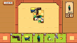 To Farm Lands