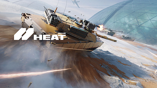 画像ギャラリー No.004のサムネイル画像 / 戦車戦の概念を覆す「World of Tanks: HEAT」。Wargamingが挑む新境地を体験してきた［gamescom］