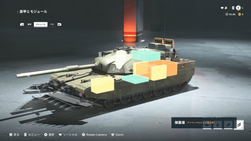 画像ギャラリー No.004のサムネイル画像 / 今日から始める「World of Tanks: HEAT」初心者ガイド。“戦車×ヒーローシューター”という異色の戦場にどう参戦するか,最初の一歩に役立つ知識を紹介【PR】