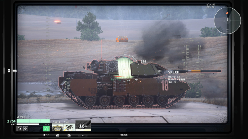 画像ギャラリー No.005のサムネイル画像 / 今日から始める「World of Tanks: HEAT」初心者ガイド。“戦車×ヒーローシューター”という異色の戦場にどう参戦するか,最初の一歩に役立つ知識を紹介【PR】