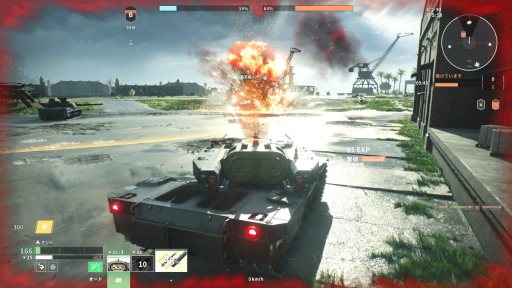 画像ギャラリー No.009のサムネイル画像 / 今日から始める「World of Tanks: HEAT」初心者ガイド。“戦車×ヒーローシューター”という異色の戦場にどう参戦するか,最初の一歩に役立つ知識を紹介【PR】