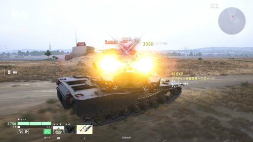 画像ギャラリー No.014のサムネイル画像 / 今日から始める「World of Tanks: HEAT」初心者ガイド。“戦車×ヒーローシューター”という異色の戦場にどう参戦するか,最初の一歩に役立つ知識を紹介【PR】