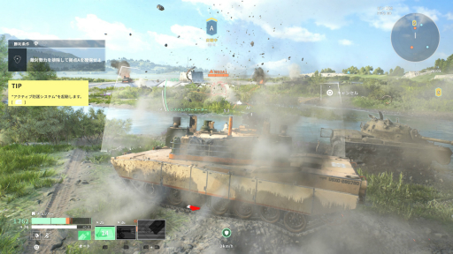 画像ギャラリー No.046のサムネイル画像 / 今日から始める「World of Tanks: HEAT」初心者ガイド。“戦車×ヒーローシューター”という異色の戦場にどう参戦するか,最初の一歩に役立つ知識を紹介【PR】