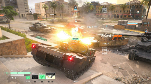 画像ギャラリー No.047のサムネイル画像 / 今日から始める「World of Tanks: HEAT」初心者ガイド。“戦車×ヒーローシューター”という異色の戦場にどう参戦するか,最初の一歩に役立つ知識を紹介【PR】