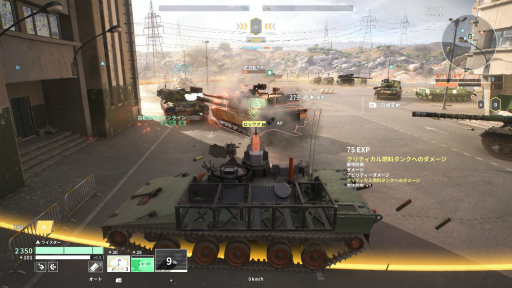 画像ギャラリー No.048のサムネイル画像 / 今日から始める「World of Tanks: HEAT」初心者ガイド。“戦車×ヒーローシューター”という異色の戦場にどう参戦するか,最初の一歩に役立つ知識を紹介【PR】