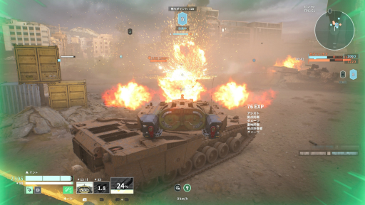 画像ギャラリー No.049のサムネイル画像 / 今日から始める「World of Tanks: HEAT」初心者ガイド。“戦車×ヒーローシューター”という異色の戦場にどう参戦するか,最初の一歩に役立つ知識を紹介【PR】