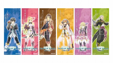 画像ギャラリー No.010のサムネイル画像 / 「テイルズ オブ エクシリア リマスター」2025年10月30日に発売決定。シリーズ15周年を飾った名作が現行機で蘇る