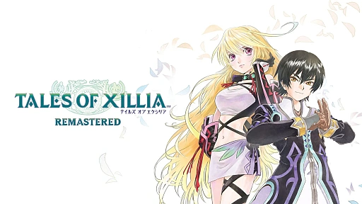 画像ギャラリー No.003のサムネイル画像 / 「テイルズ オブ エクシリア リマスター」「パックマンワールド2 リ・パック」初セール。バンナム,My Nintendo Storeでセールを実施中