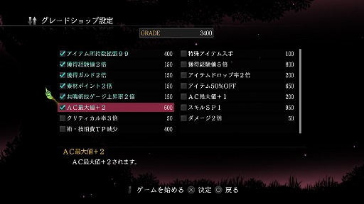 画像ギャラリー No.009のサムネイル画像 / 「テイルズ オブ エクシリア リマスター」，本日発売。グラフィックスを向上させ，遊びやすさも改善。オリジナル版の40種類以上のDLCを収録