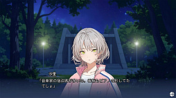 記憶の鍵盤