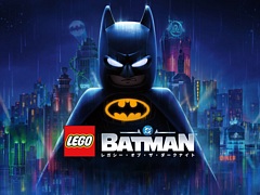 「レゴ バットマン：レガシー・オブ・ザ・ダークナイト」，パッケージ版スタンダード・エディションの予約受付を開始