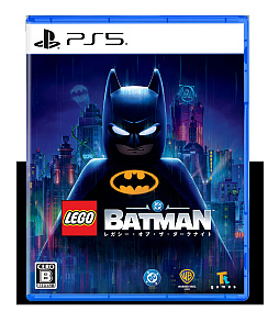画像ギャラリー No.008のサムネイル画像 / 「レゴバットマン:レガシー・オブ・ザ・ダークナイト」最新トレイラーを公開。キッス・フロム・ア・ローズに乗せてゲームプレイを紹介