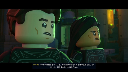 画像ギャラリー No.005のサムネイル画像 / ［プレイレポ］「レゴ バットマン：レガシー・オブ・ザ・ダークナイト」本日リリース。バットマン入門編にぴったり！ レゴで作られたゴッサム・シティを守り抜け