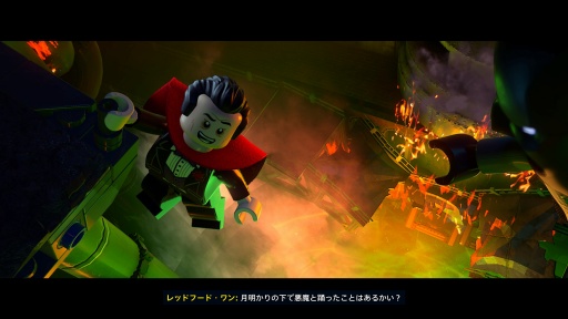画像ギャラリー No.008のサムネイル画像 / ［プレイレポ］「レゴ バットマン：レガシー・オブ・ザ・ダークナイト」本日リリース。バットマン入門編にぴったり！ レゴで作られたゴッサム・シティを守り抜け
