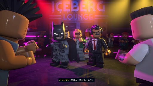 画像ギャラリー No.009のサムネイル画像 / ［プレイレポ］「レゴ バットマン：レガシー・オブ・ザ・ダークナイト」本日リリース。バットマン入門編にぴったり！ レゴで作られたゴッサム・シティを守り抜け