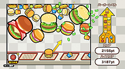 BURGERショット