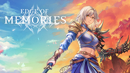 画像ギャラリー No.002のサムネイル画像 / アニメ調で展開されるアクションRPG「Edge of Memories」，ゲームプレイ概要を公開。スピーディなバトルと連携重視の戦略性が特徴