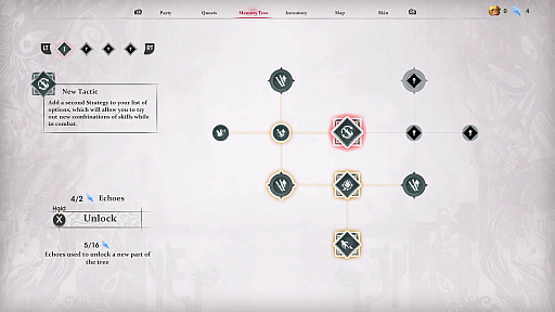 画像ギャラリー No.013のサムネイル画像 / アニメ調で展開されるアクションRPG「Edge of Memories」，ゲームプレイ概要を公開。スピーディなバトルと連携重視の戦略性が特徴