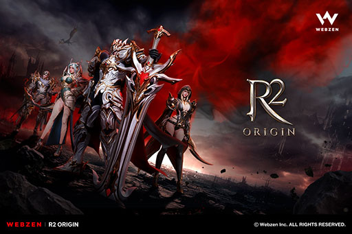 画像ギャラリー No.001のサムネイル画像 / 「R2 ORIGIN」，韓国で事前登録の受付を開始。巨大な竜との戦いを確認できるトレイラーも公開に
