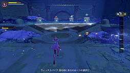画像ギャラリー No.007のサムネイル画像 / あなたはどんな魔法使いになりたい? 「Witchspire」で森の建築家,箒で空飛ぶ魔女,使い魔の愛されご主人様になっちゃおう!【PR】