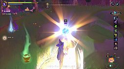 画像ギャラリー No.011のサムネイル画像 / あなたはどんな魔法使いになりたい? 「Witchspire」で森の建築家,箒で空飛ぶ魔女,使い魔の愛されご主人様になっちゃおう!【PR】