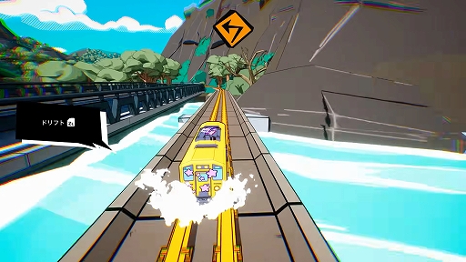 画像ギャラリー No.004のサムネイル画像 / 電車トリックアクションゲーム「電車アタック」,最初のボス“ヨシエ”との戦いを収録したゲームプレイトレイラーを公開