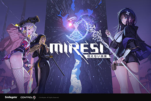 画像ギャラリー No.001のサムネイル画像 / 2026年内にリリース予定の新作RPG「MIRESI：視えない未来」，公式Xとキービジュアルが公開に