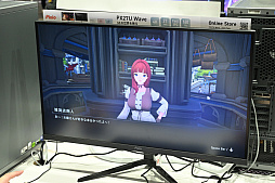 画像ギャラリー No.038のサムネイル画像 / この美少女たちの肉感は絶対見れし。「MIRESI：視えない未来」は絶望的な世界で，インパクトある大腿部を押し出す［TGS2025］