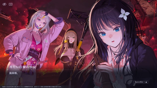 画像ギャラリー No.001のサムネイル画像 / 新しいジャンルを作りたい，という思いが出発点。「MIRESI：視えない未来」の開発陣に戦闘システムや世界観を聞いた［TGS2026］