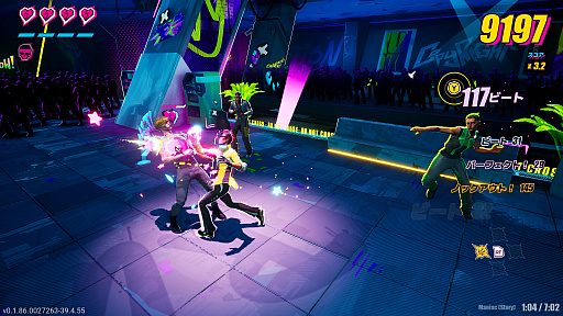 画像ギャラリー No.015のサムネイル画像 / 殴る蹴るがビートと重なるリズムアクションゲーム「Dead as Disco」(ほぼ日 インディーPick Up!)