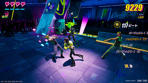 画像ギャラリー No.016のサムネイル画像 / 殴る蹴るがビートと重なるリズムアクションゲーム「Dead as Disco」(ほぼ日 インディーPick Up!)