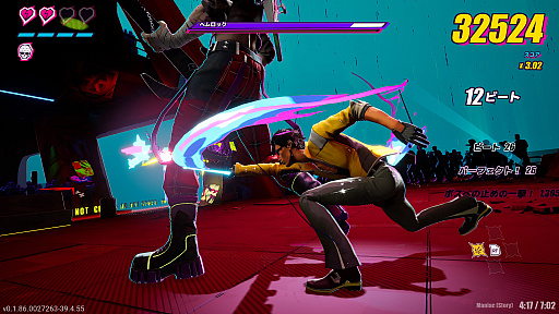 画像ギャラリー No.022のサムネイル画像 / 殴る蹴るがビートと重なるリズムアクションゲーム「Dead as Disco」(ほぼ日 インディーPick Up!)