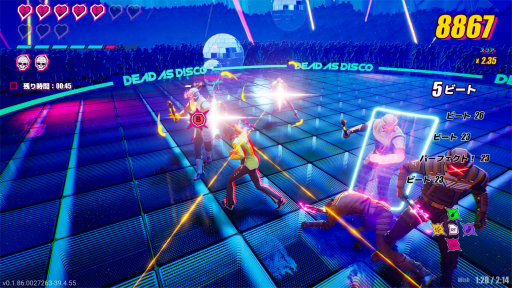 画像ギャラリー No.002のサムネイル画像 / ［プレイレポ］「Dead as Disco」は，早期アクセス版ながら待ち続けてよかったと思える出来栄え。音楽とアクションが一体になった没入感が魅力だ