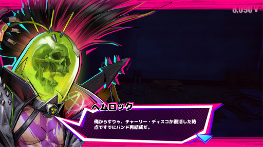 画像ギャラリー No.024のサムネイル画像 / ［プレイレポ］「Dead as Disco」は，早期アクセス版ながら待ち続けてよかったと思える出来栄え。音楽とアクションが一体になった没入感が魅力だ