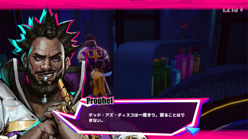 画像ギャラリー No.026のサムネイル画像 / ［プレイレポ］「Dead as Disco」は，早期アクセス版ながら待ち続けてよかったと思える出来栄え。音楽とアクションが一体になった没入感が魅力だ