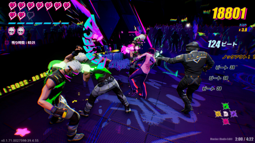 画像ギャラリー No.031のサムネイル画像 / ［プレイレポ］「Dead as Disco」は，早期アクセス版ながら待ち続けてよかったと思える出来栄え。音楽とアクションが一体になった没入感が魅力だ