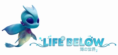 画像ギャラリー No.022のサムネイル画像 / 海洋SLG「Life Below」に登場してほしい海の生きものは? 日本近海の5種を対象に読者アンケートを行います