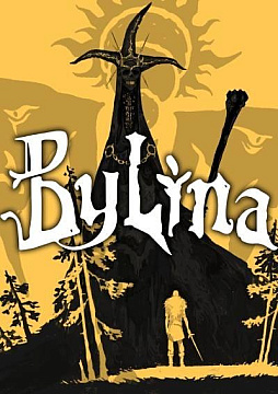 画像ギャラリー No.002のサムネイル画像 / スラブの伝承をロックに描き上げたアクションRPG「Bylina」のプレイアブルデモがgamescom 2025で初公開［gamescom］