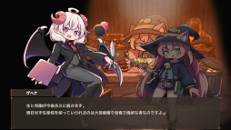 画像ギャラリー No.002のサムネイル画像 / ローグライト工場ビルダー「Lazy Witch's Factory」,体験版をSteamでリリース。主人公「モモコ」のボイスを福圓美里さんが担当