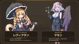 画像ギャラリー No.008のサムネイル画像 / ローグライト工場ビルダー「Lazy Witch's Factory」,体験版をSteamでリリース。主人公「モモコ」のボイスを福圓美里さんが担当
