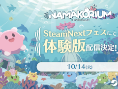 人類滅亡後の世界でナマコが除染をがんばる，マルチプレイのRTS「NAMAKORIUM（ナマコリウム）」，体験版を配信開始
