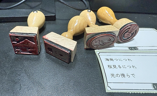 画像ギャラリー No.007のサムネイル画像 / 言葉を集め，詩をつむぎ，道を開く。日本の版画のようなビジュアルが印象的な「OKU」は，ひとりの僧の内なる旅を描く趣のあるアドベンチャーゲーム［gamescom］