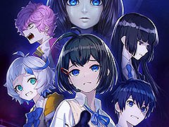 「コープスパーティーII Darkness Distortion」，発売時期を2025年内から2026年内に変更。新たにPS5版のリリースも決定