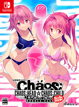 画像ギャラリー No.003のサムネイル画像 / Switch版「CHAOS;HEAD / CHAOS;CHILD らぶChu☆Chu！ DOUBLE PACK」，11月27日に発売決定。新主題歌を聞ける公式MAD動画も公開に