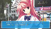 画像ギャラリー No.012のサムネイル画像 / Switch版「CHAOS;HEAD / CHAOS;CHILD らぶChu☆Chu！ DOUBLE PACK」，11月27日に発売決定。新主題歌を聞ける公式MAD動画も公開に